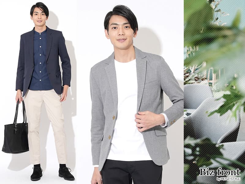 春の20代ファッションコーデ例で押さえる服の選び方