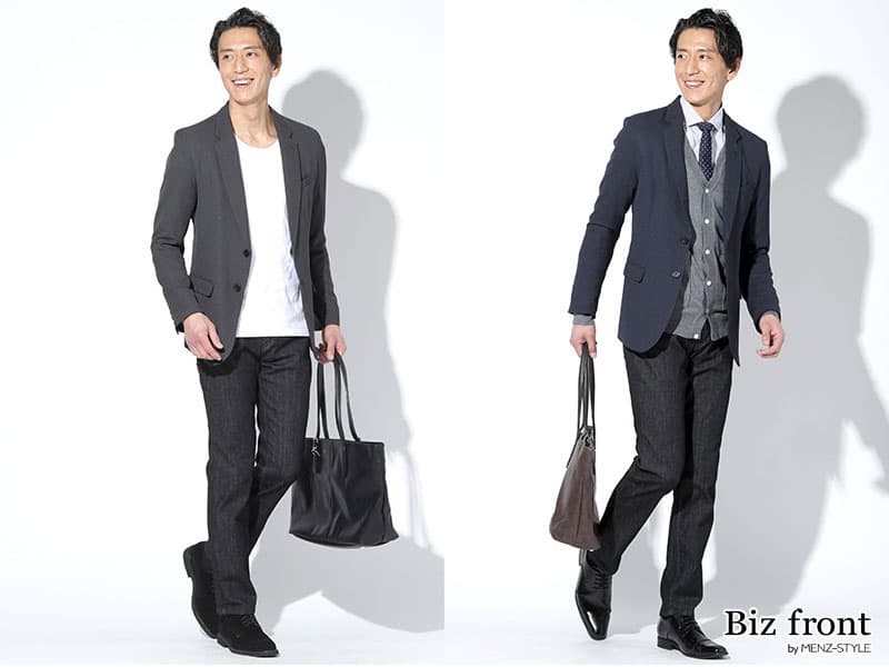 スマートカジュアル ジーンズ メンズ コーデ 濃紺 デニム ブラックデニム