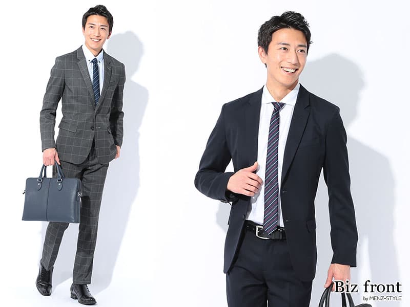 ビジネススーツとカジュアルスーツの違い