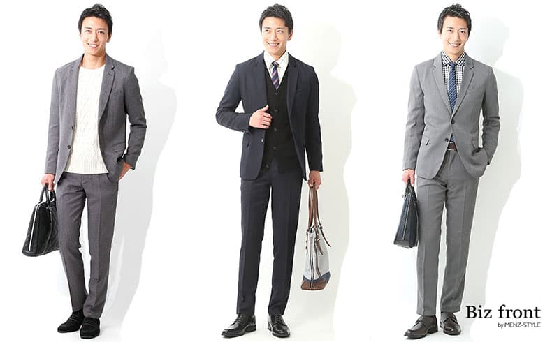 カジュアルスーツの選び方のコツ