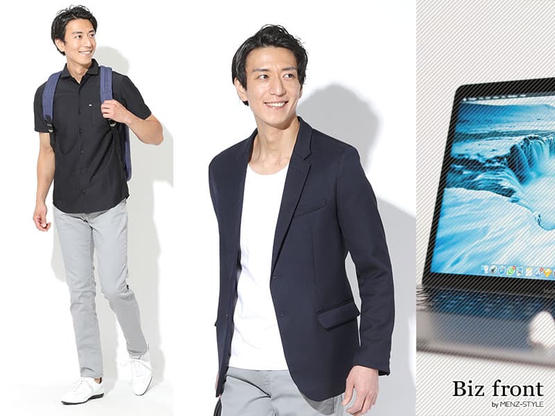 夏のオフィスカジュアルの服装のポイント