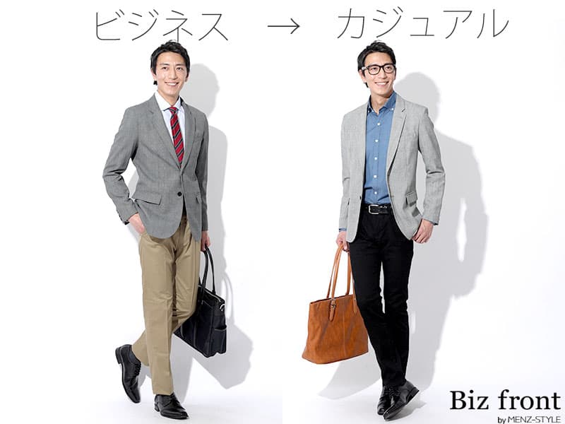 オフィスカジュアルジャケットに合うシャツ選びのコツと注意点