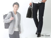 【ビジネス】ジーンズ×ジャケットコーデで失敗しない！デニムパンツとジャケット選び