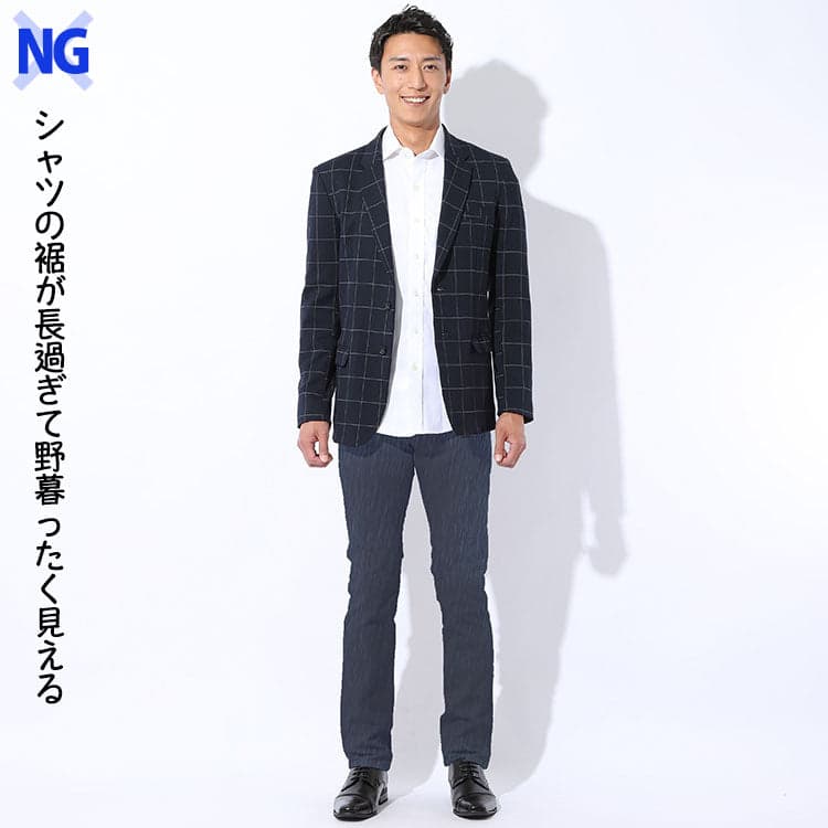 ジャケットとジーンズ以外にもチグハグ感があるコーデ例