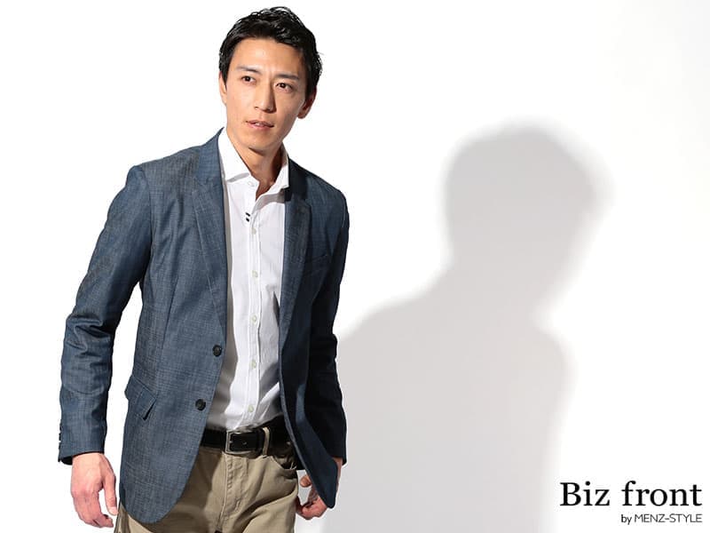 40代のジャケットは、憧れの視線を集めたい