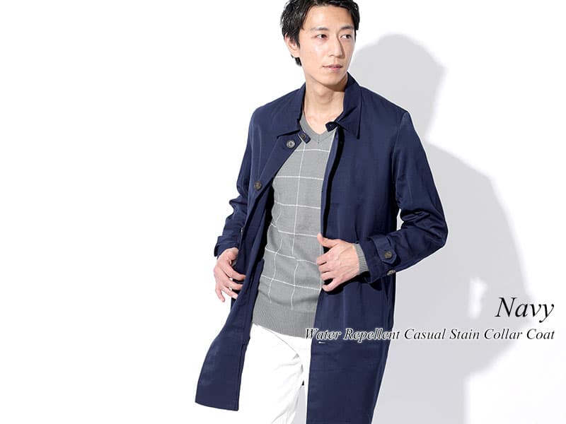 春のオフィスカジュアルコートは「機能性」「上質感」「シルエットの美しさ」がポイント！