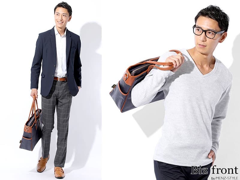 春のオフィスカジュアルバッグは「デザイン性」「収納力」「オンオフ兼用性」がポイント！