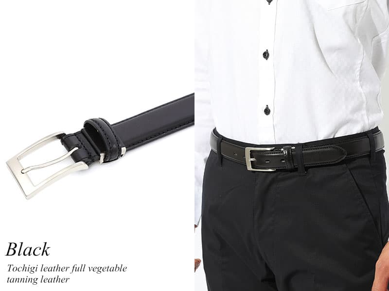 栃木レザーベルト