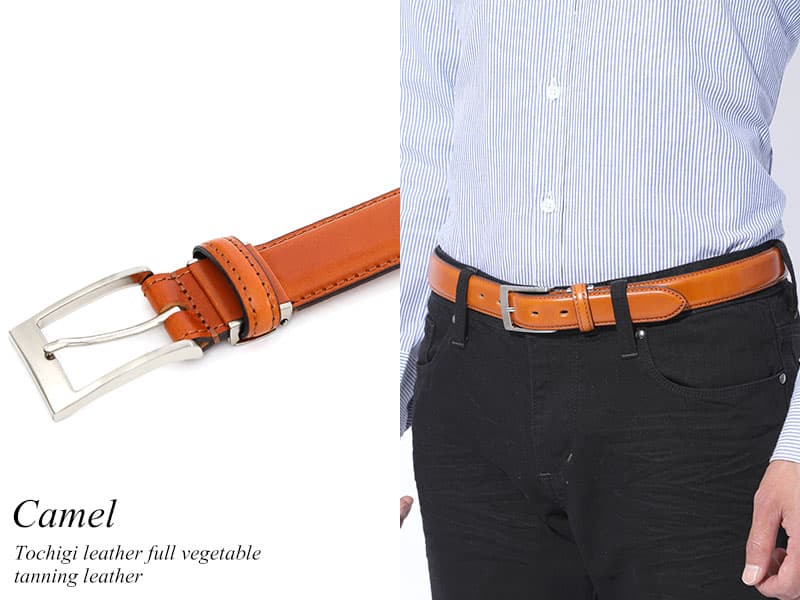 栃木レザーベルト