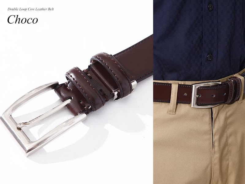 牛革ダブルループベルト