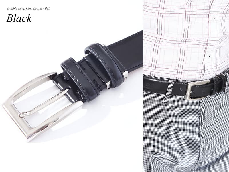 牛革ダブルループベルト
