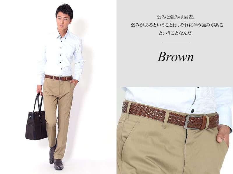 スクエアバックル編み込みメッシュレザーベルト