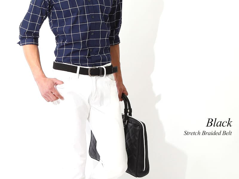 ストレッチ編み込みベルト