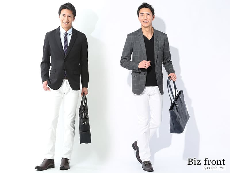 白パンツを穿くことによるメリット