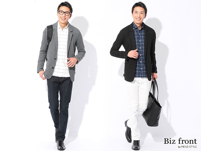 白パンツが難しい理由