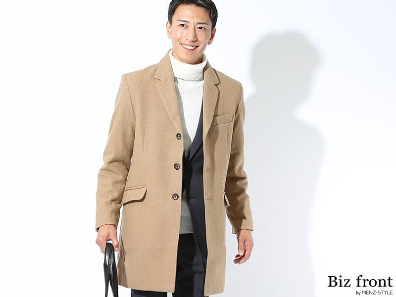 リッチな風格の日本製オフィスカジュアルコート