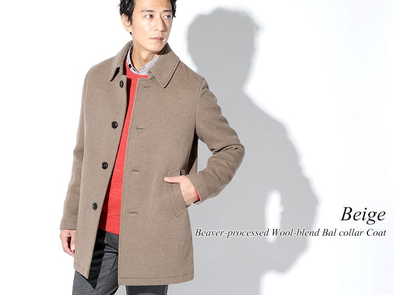 低価格でコスパも高いオンオフ兼用コート