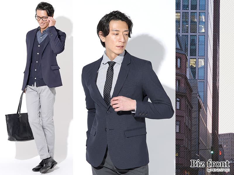 ネイビージャケットメンズの着こなしのコツとコーディネート