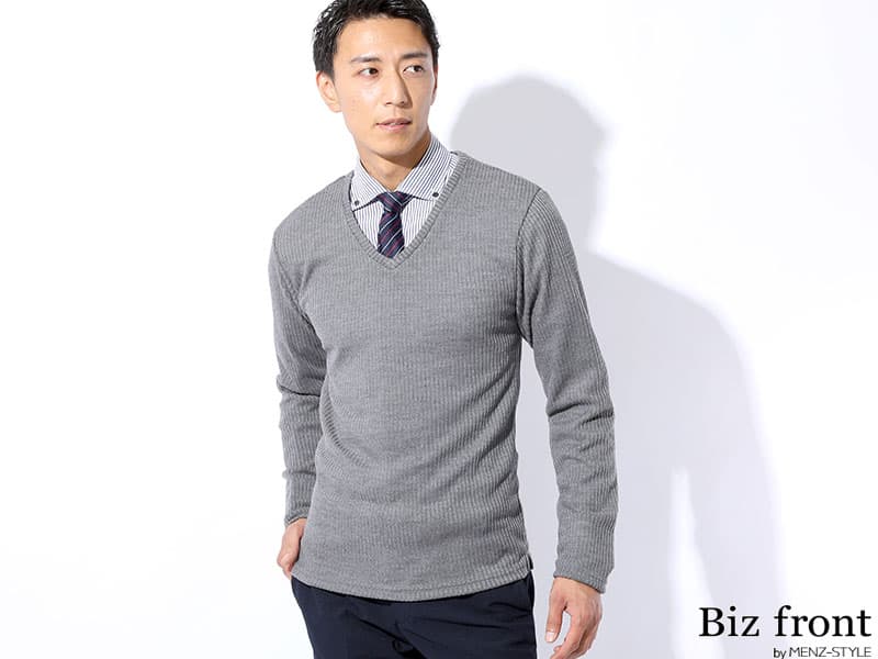 冬に失敗しない!オフィスカジュアルのセーター選び