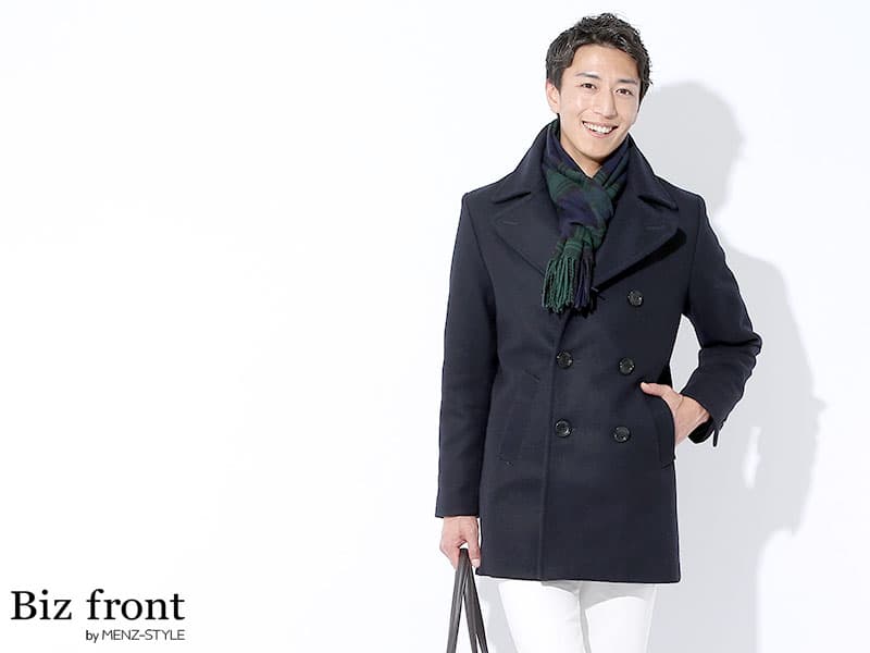 冬に失敗しない!オフィスカジュアルのコート選び