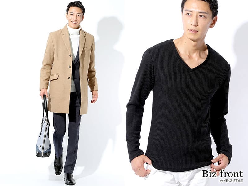 冬のオフィスカジュアルに揃えてほしいおすすめのアイテム