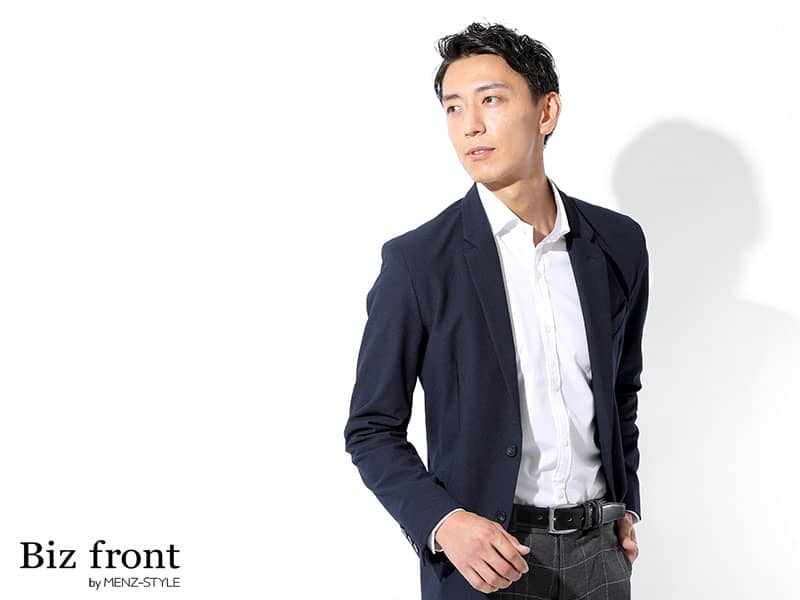 ちょっとだけ質の高い服を選ぶと女性から高評価