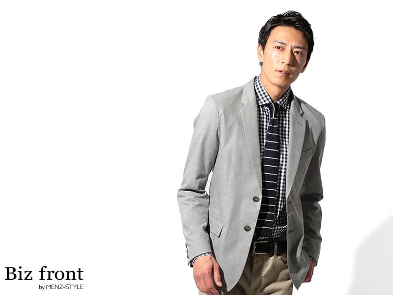 ビジカジ通勤・ビジネスカジュアルに必要なアイテムは?