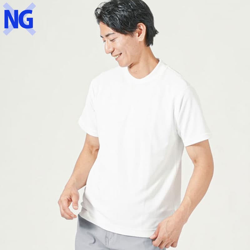 NG例① Tシャツを1枚で着る