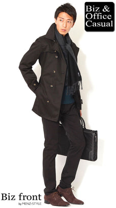 無地ウールマフラーのコーデ例