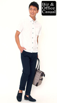 白シャツおすすめメンズコーデ例