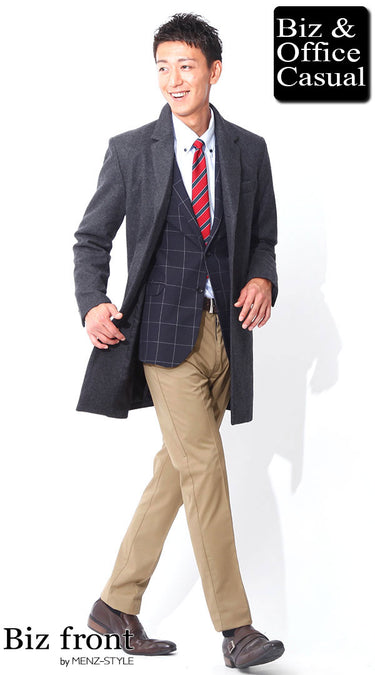 ウールコート×ネイビージャケットコーデ例