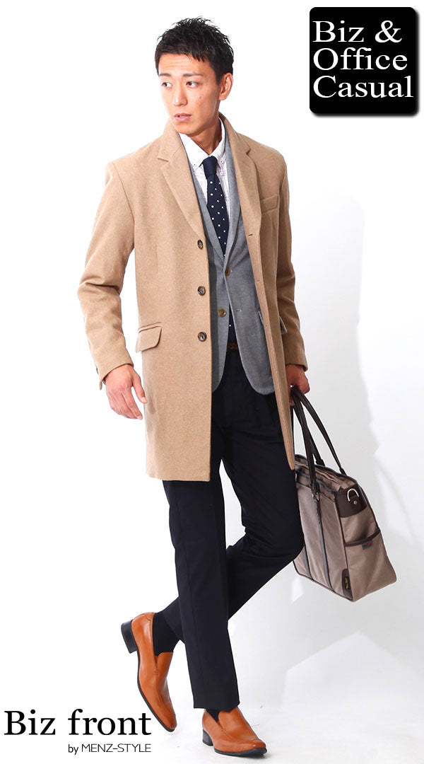 ベージュメルトンチェスターコート×ネイビースラックス　biz15-16aw_0859