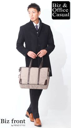 スーツ営業マン・営業職のコートコーデ例