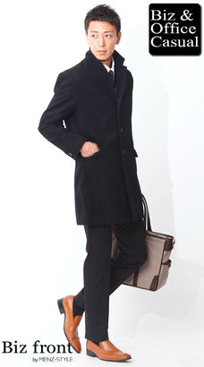 冬のネイビーパンツコーデ例