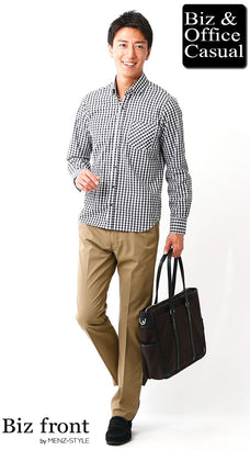 研修セミナー時のカジュアルシャツスタイルのコーデ例