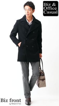 ピーコートのコートのコーデ