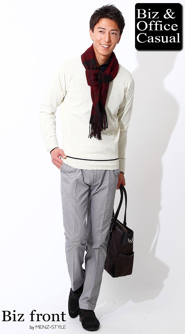 秋冬の合コンで女性ウケのいい服装コーデ例