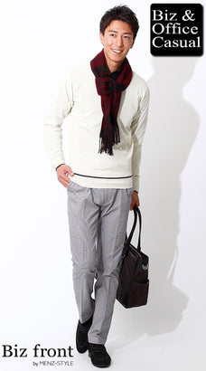 マフラーとセーターのコーディネート例