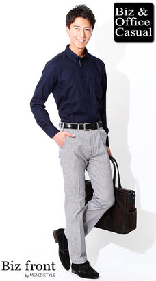 形態安定・立体裁断ネイビーシャツのコーディネート