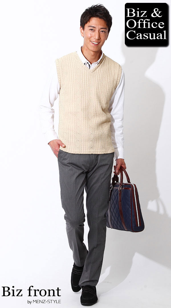 ベージュニットベスト×グレースラックス　biz15-16aw2916