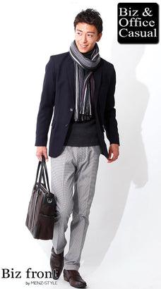 マフラーとジャケット・ジャケパンのコーディネート例