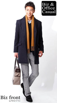 秋冬のビジネスコートとマフラーのコーディネート例