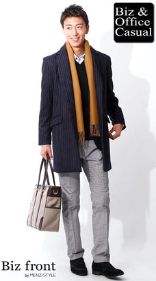 無地ウールマフラーのコーデ例