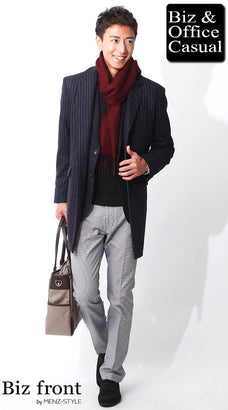 無地ウールマフラーのコーデ例