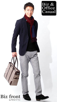 無地ウールマフラーのコーデ例