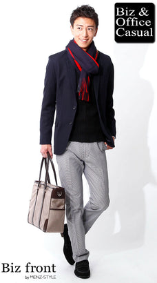 ネイビー・ブルーのマフラーのコーディネート例