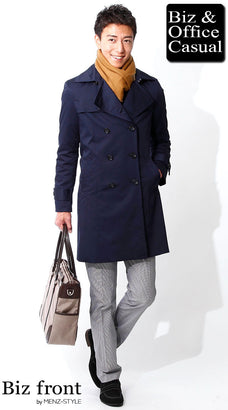 無地ウールマフラーのコーデ例