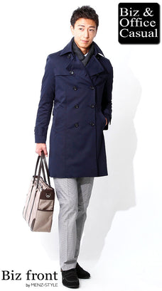 無地ウールマフラーのコーデ例