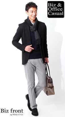 無地ウールマフラーのコーデ例