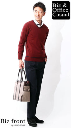 秋冬の街コンで女性ウケのいい服装コーデ例